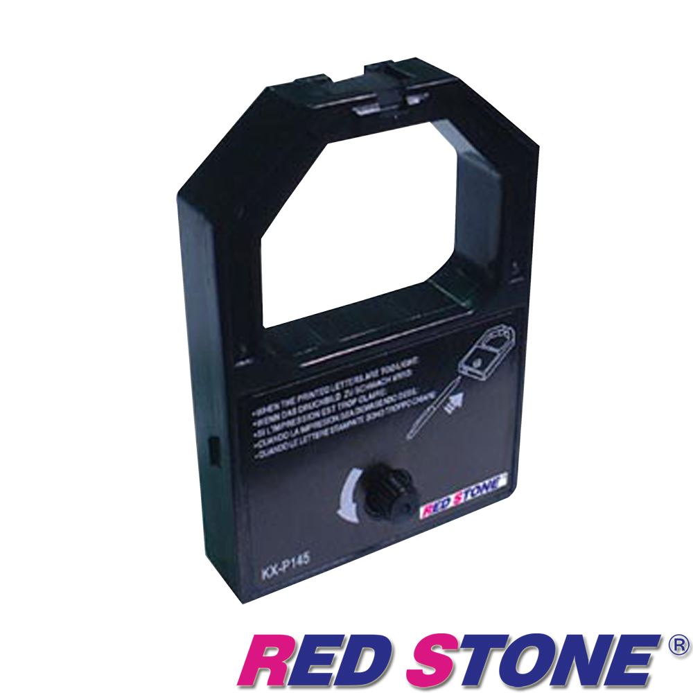 RED STONE for PANASONIC P1124色帶組 黑(一組6入)