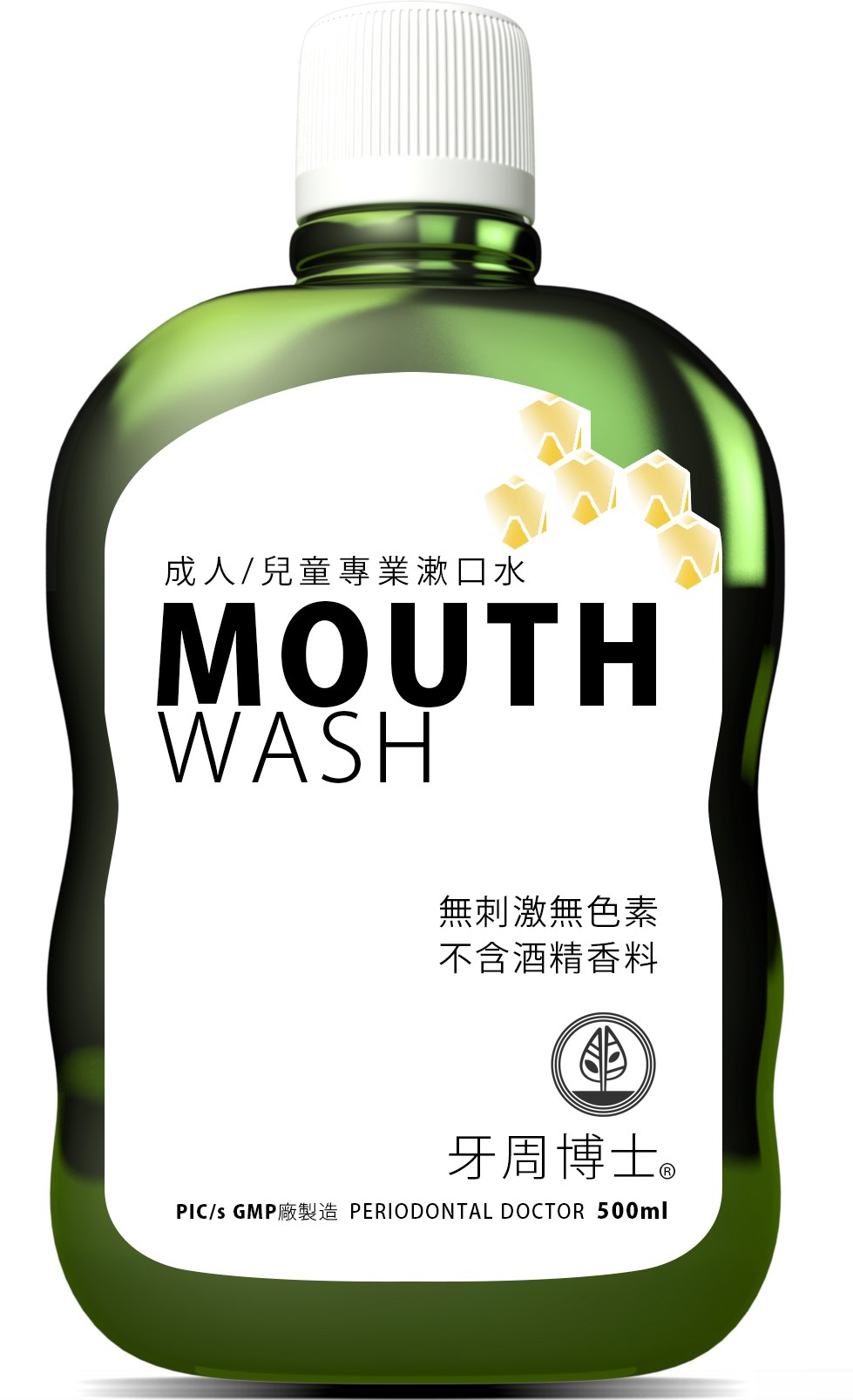 【牙周博士】成人/兒童專業漱口水  無色無味/溫和不刺激/蜂膠配方/天然不傷口腔組織