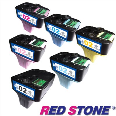RED STONE for HP C8721WA+C8771WA~C8775WA墨水匣NO.02