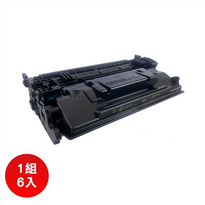 HP CF287A 原廠隨機黑色碳粉匣(6入)