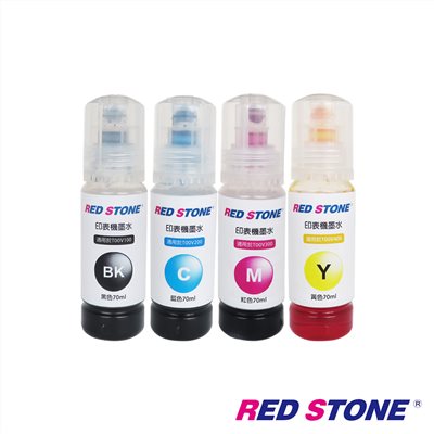 T00V100 70ml 黑色副廠墨水罐  