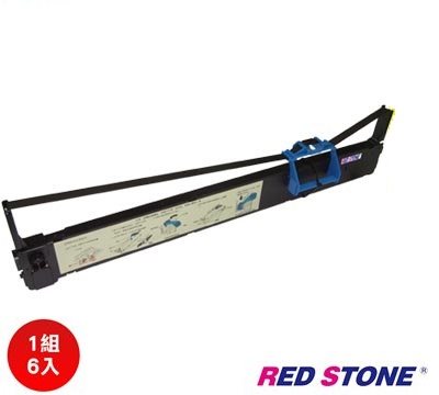 RED STONE for IBM 5577 HC2/KC2色帶組 黑(一組6入)